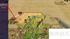 文明6市政选择指南