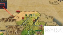 文明6市政选择指南