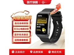 CH手环多指标监测，京东468元带回家