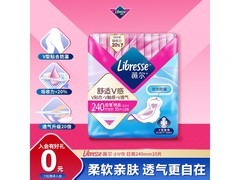 薇尔240mm日用姨妈巾，京东自营12.9元超值购！