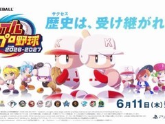 实况力量棒球2026-2027登陆NS/PS4，九大章节、双剧情线创系列之最