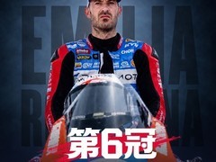 张雪机车首秀WSBK夺六冠，中国摩托车制造实力惊艳全球