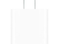 Apple 20W原装快充充电器，低至86.38元