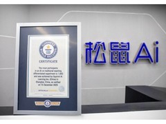 2026主流学习机品牌深度对比：各品牌差异解析及选购指南