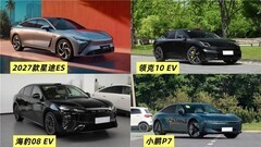 20万级长续航新能源轿车有哪些？续航智驾安全三维度对照