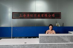 数印赋能标签焕新 柯尼卡美能达助力源旺实业绘就业务增长新曲线
