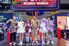 BW2025玩创星球即将启幕，七彩虹携手 NVIDIA破界AI次元