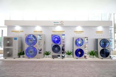 殷必彤当选海信家电董事，海信空气产业协同效应初现