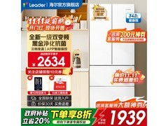 Leader 342L法式多门冰箱钜惠