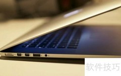 苹果电脑截图快捷键指南