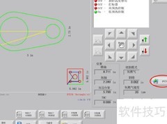 海宝系统零件切割（2）
