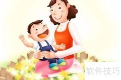 孩子想妈妈时怎么办