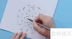 扑梦网制作全攻略