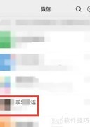 想妈妈了，如何缓解思念？