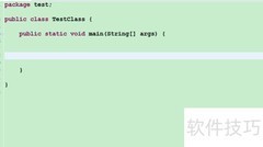 Java中Map的使用方法