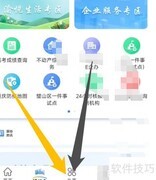 巴渝学校收费标准揭秘