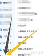 巴渝学校收费标准揭秘