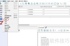 EndNote设置Arial字体方法