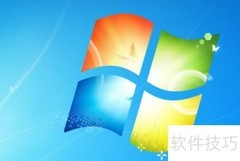 ?符号输入方法详解