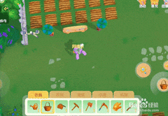 摩尔庄园hot值查看方法