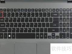 电脑上如何打出点符号