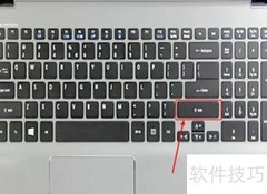 电脑上如何打出点符号