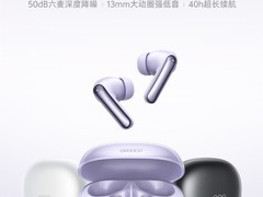 QCY发布N20真无线耳机：13mm动圈+自适应降噪，售价129元