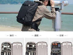 佰信周游系列相机双肩包促销低至638元