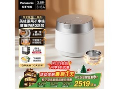 Panasonic饭光光Ultra电饭煲2029元