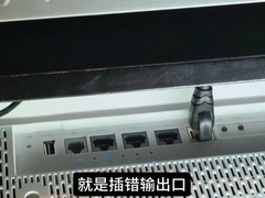罗永浩吐槽宽带不达速引热议，专家支招排查网络慢因