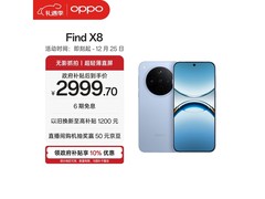 OPPO Find X8 5G仅2818元
