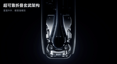 用实力打破刻板印象 华为Mate X7重塑折叠屏可靠标杆