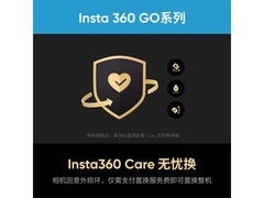 影石GO3S Care无忧换卡148元