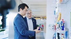 震坤行陈龙×刘润： MRO行业的长期主义与规模化路径