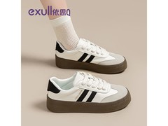 依思Q女士德训鞋，到手仅88.8元！