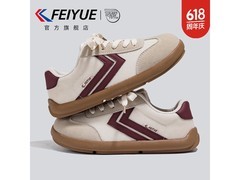 飞跃夏季女款复古德训板鞋五折29.9！