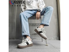 飞跃德训板鞋清仓29.9元