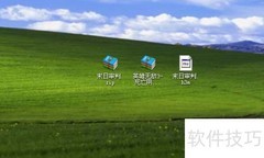 英雄无敌3地图添加教程