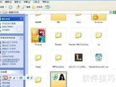 英雄无敌3地图添加教程