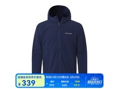 Columbia男士户外软壳夹克低至339元