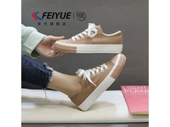 飞跃透气板鞋29.9元