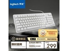 罗技K848客制化键盘月黑风高低至99元