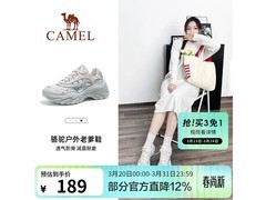骆驼老爹鞋女款买3免1