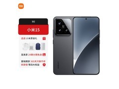 小米15 5G手机3019元抢