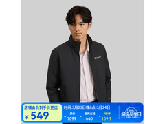 Columbia XE5606男款防水外套直降550元
