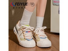 飞跃多巴胺板鞋29.9元