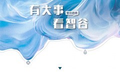 AI不会拯救平庸，只会放大差距！这代人该学什么？