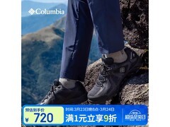 Columbia男士登山鞋今晚8折，低至720元