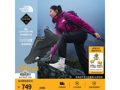 北面GTX女士徒步鞋直降770元