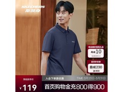 斯凯奇男士POLO衫促销，到手仅73.55元